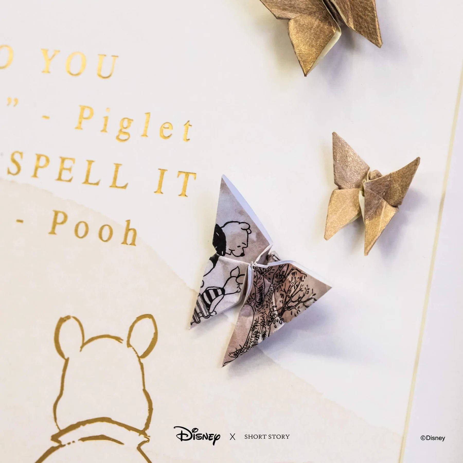 Short Story - Disney Large White Frame Pooh & Piglet