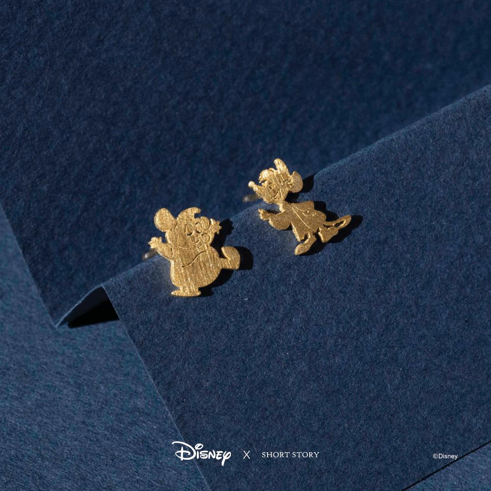 Short Story - Disney Earring Jaq and Gus Gold